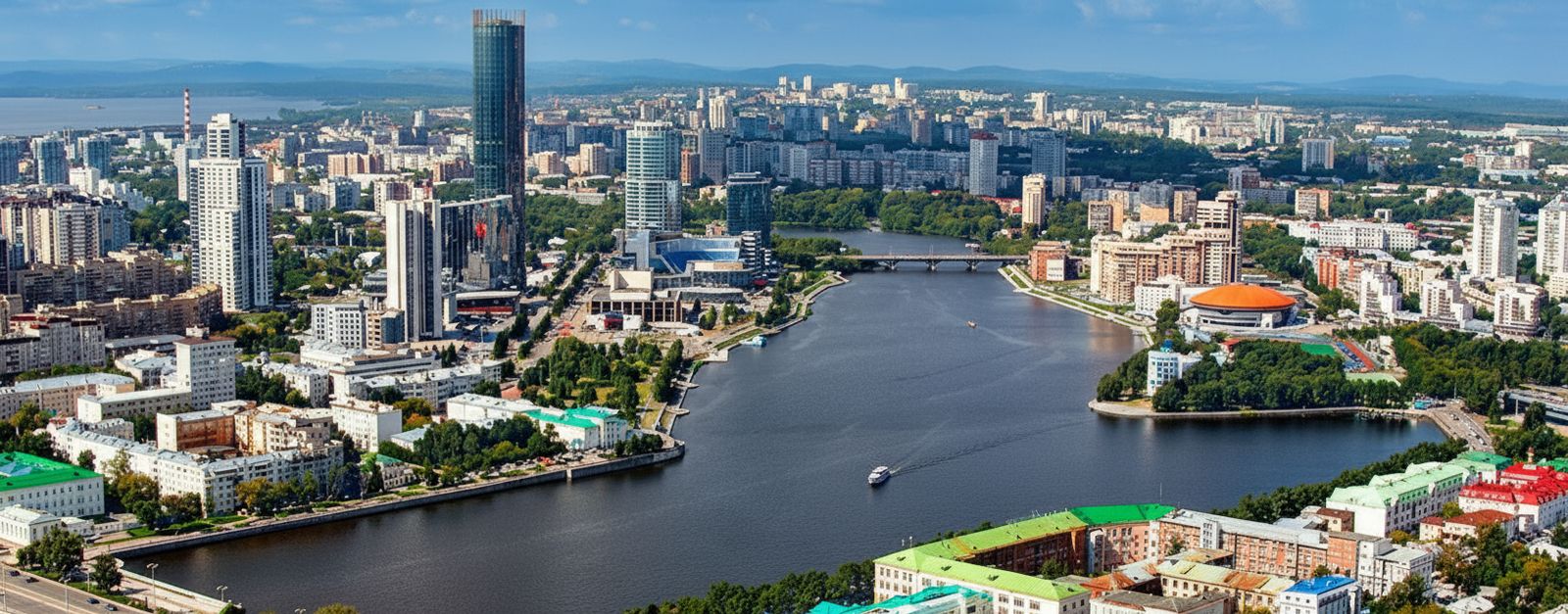 ekaterinburg-city-image