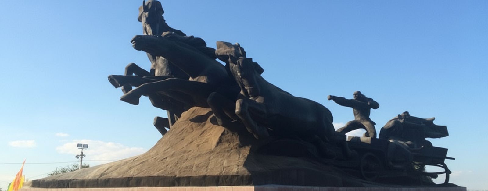 rostov-na-donu-city-image