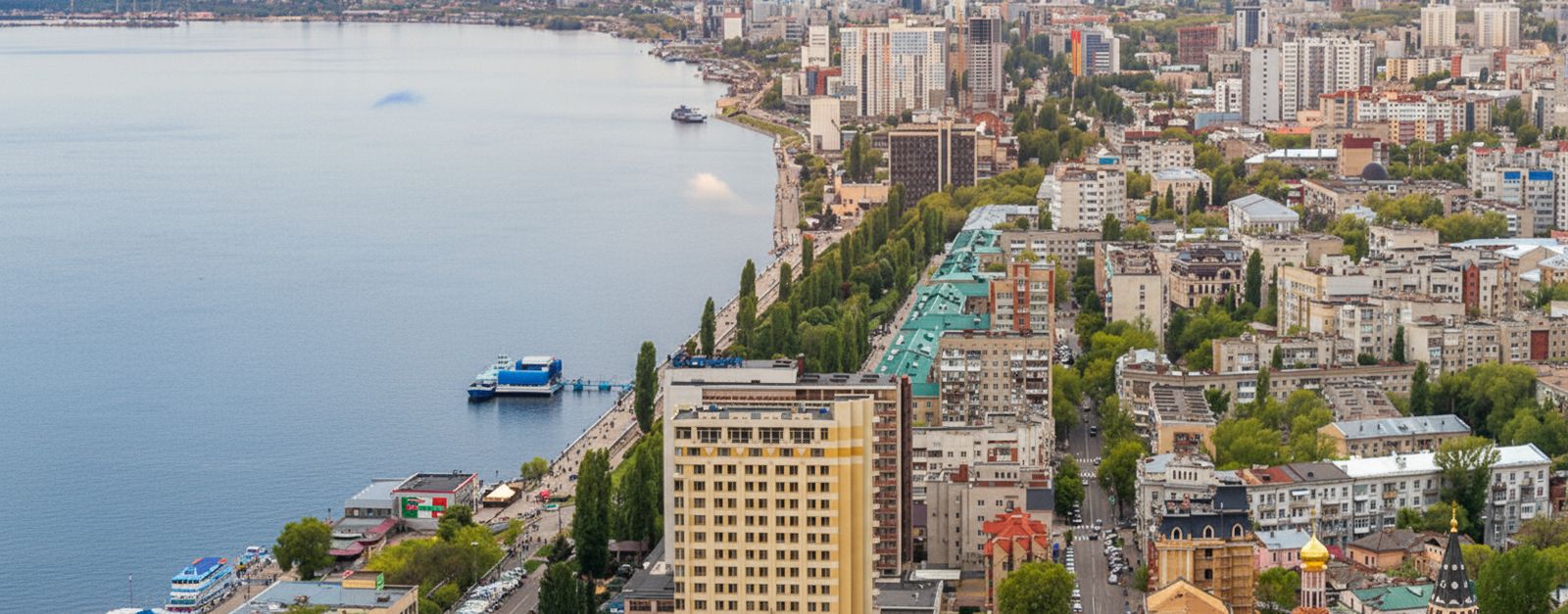 saratov-city-image