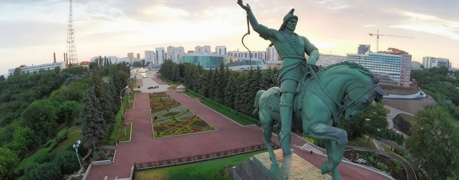 ufa-city-image