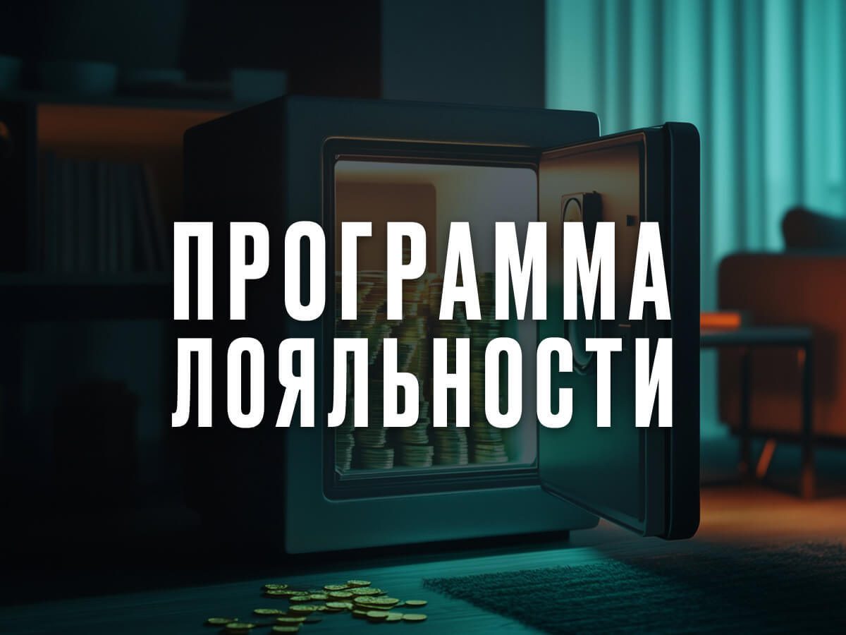 Изображение Pari: фрибет и призы за участие в интерактиве